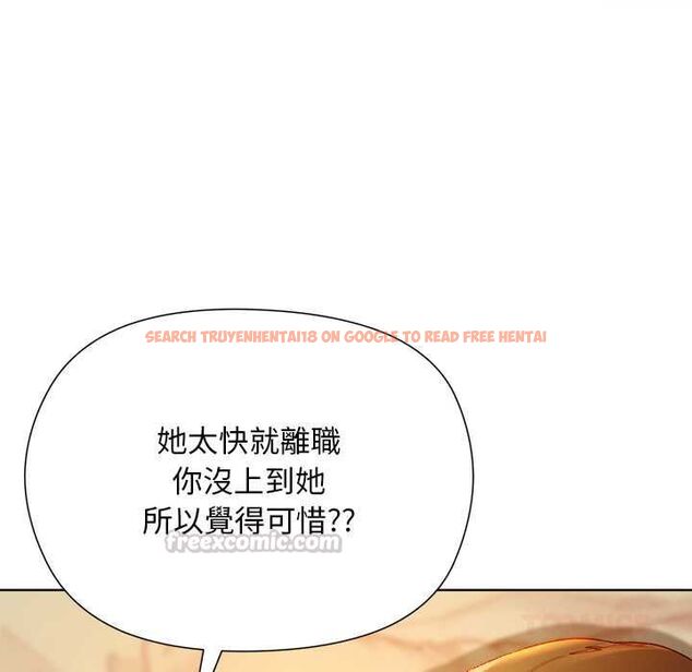 查看漫画小姐由我來守護 - 第22話 - tymanga.com中的4601886图片 查看漫画小姐由我來守護 - 第22話 - tymanga.com中的4601886图片