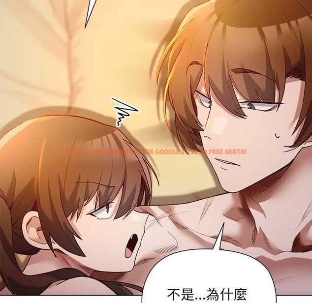 查看漫画小姐由我來守護 - 第22話 - tymanga.com中的4601887图片 查看漫画小姐由我來守護 - 第22話 - tymanga.com中的4601887图片