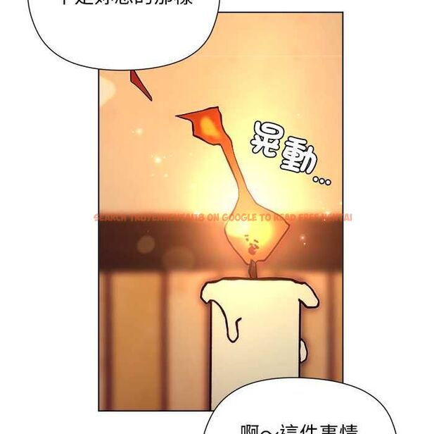 查看漫画小姐由我來守護 - 第22話 - tymanga.com中的4601891图片 查看漫画小姐由我來守護 - 第22話 - tymanga.com中的4601891图片