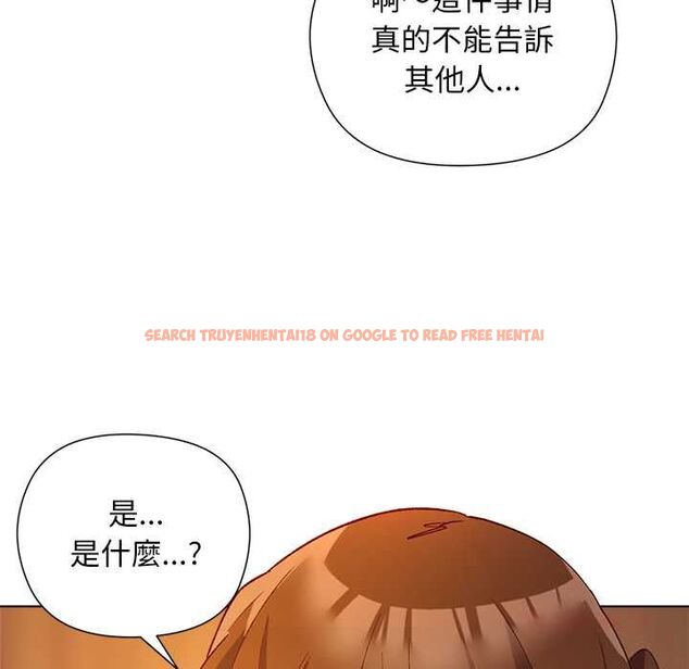 查看漫画小姐由我來守護 - 第22話 - tymanga.com中的4601892图片 查看漫画小姐由我來守護 - 第22話 - tymanga.com中的4601892图片