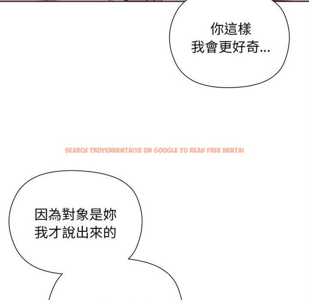 查看漫画小姐由我來守護 - 第22話 - tymanga.com中的4601894图片 查看漫画小姐由我來守護 - 第22話 - tymanga.com中的4601894图片
