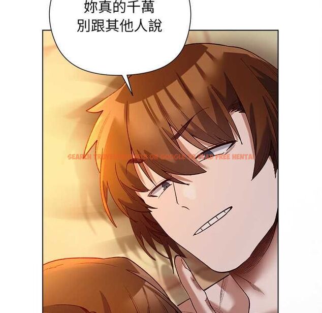 查看漫画小姐由我來守護 - 第22話 - tymanga.com中的4601895图片 查看漫画小姐由我來守護 - 第22話 - tymanga.com中的4601895图片