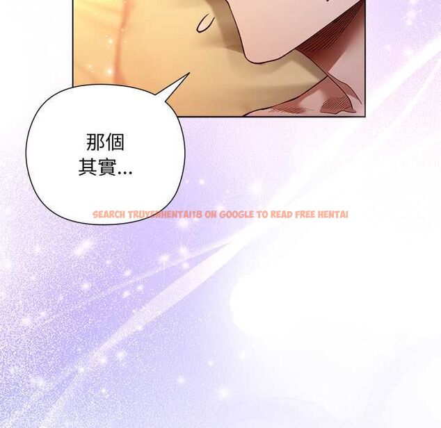查看漫画小姐由我來守護 - 第22話 - tymanga.com中的4601897图片 查看漫画小姐由我來守護 - 第22話 - tymanga.com中的4601897图片