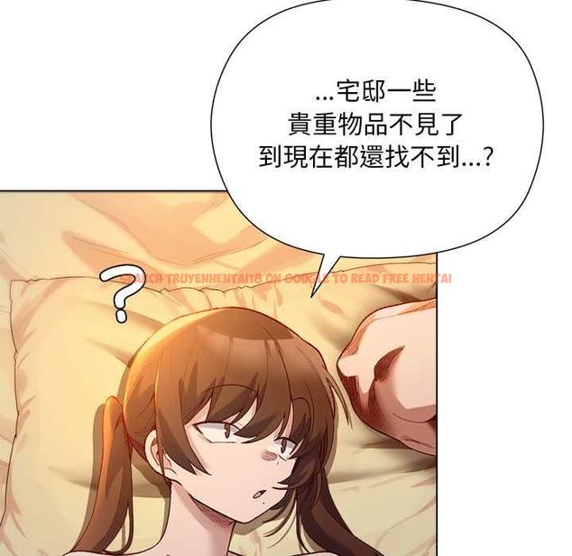 查看漫画小姐由我來守護 - 第22話 - tymanga.com中的4601899图片 查看漫画小姐由我來守護 - 第22話 - tymanga.com中的4601899图片