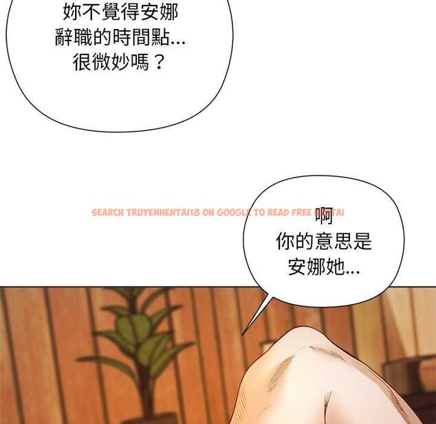 查看漫画小姐由我來守護 - 第22話 - tymanga.com中的4601902图片 查看漫画小姐由我來守護 - 第22話 - tymanga.com中的4601902图片