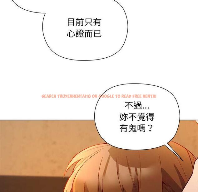 查看漫画小姐由我來守護 - 第22話 - tymanga.com中的4601904图片 查看漫画小姐由我來守護 - 第22話 - tymanga.com中的4601904图片