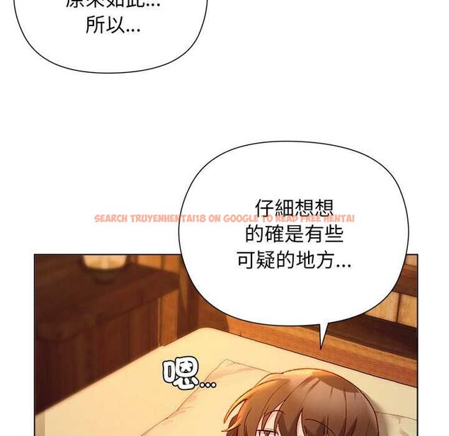 查看漫画小姐由我來守護 - 第22話 - tymanga.com中的4601906图片 查看漫画小姐由我來守護 - 第22話 - tymanga.com中的4601906图片