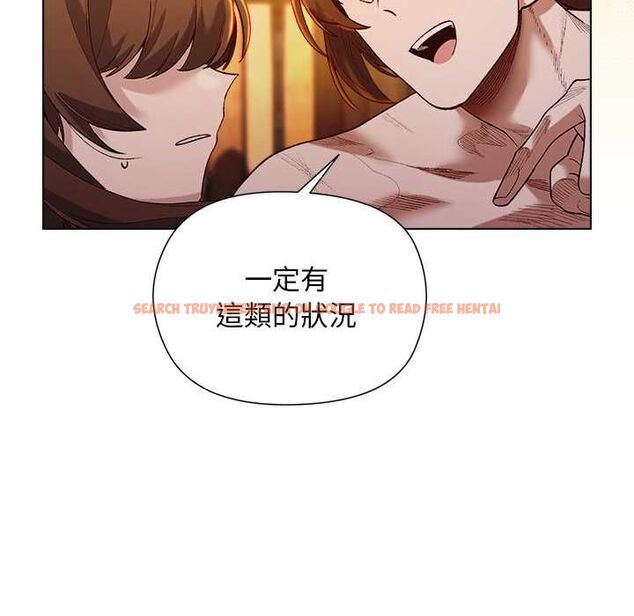 查看漫画小姐由我來守護 - 第22話 - tymanga.com中的4601909图片 查看漫画小姐由我來守護 - 第22話 - tymanga.com中的4601909图片