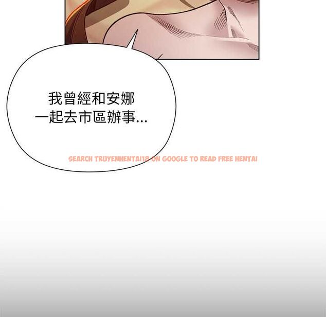 查看漫画小姐由我來守護 - 第22話 - tymanga.com中的4601913图片 查看漫画小姐由我來守護 - 第22話 - tymanga.com中的4601913图片