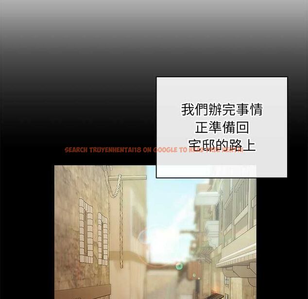 查看漫画小姐由我來守護 - 第22話 - tymanga.com中的4601914图片 查看漫画小姐由我來守護 - 第22話 - tymanga.com中的4601914图片