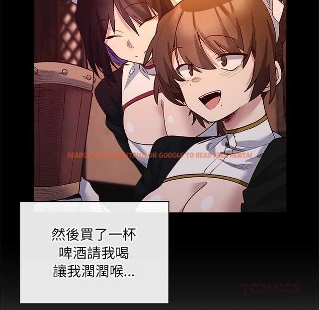 查看漫画小姐由我來守護 - 第22話 - tymanga.com中的4601922图片 查看漫画小姐由我來守護 - 第22話 - tymanga.com中的4601922图片