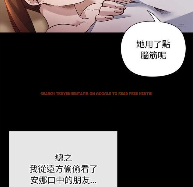 查看漫画小姐由我來守護 - 第22話 - tymanga.com中的4601925图片 查看漫画小姐由我來守護 - 第22話 - tymanga.com中的4601925图片
