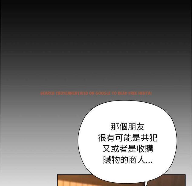 查看漫画小姐由我來守護 - 第22話 - tymanga.com中的4601929图片 查看漫画小姐由我來守護 - 第22話 - tymanga.com中的4601929图片