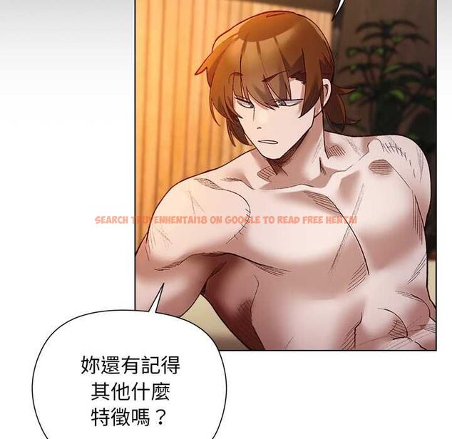 查看漫画小姐由我來守護 - 第22話 - tymanga.com中的4601930图片 查看漫画小姐由我來守護 - 第22話 - tymanga.com中的4601930图片