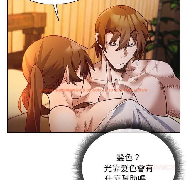 查看漫画小姐由我來守護 - 第22話 - tymanga.com中的4601934图片 查看漫画小姐由我來守護 - 第22話 - tymanga.com中的4601934图片