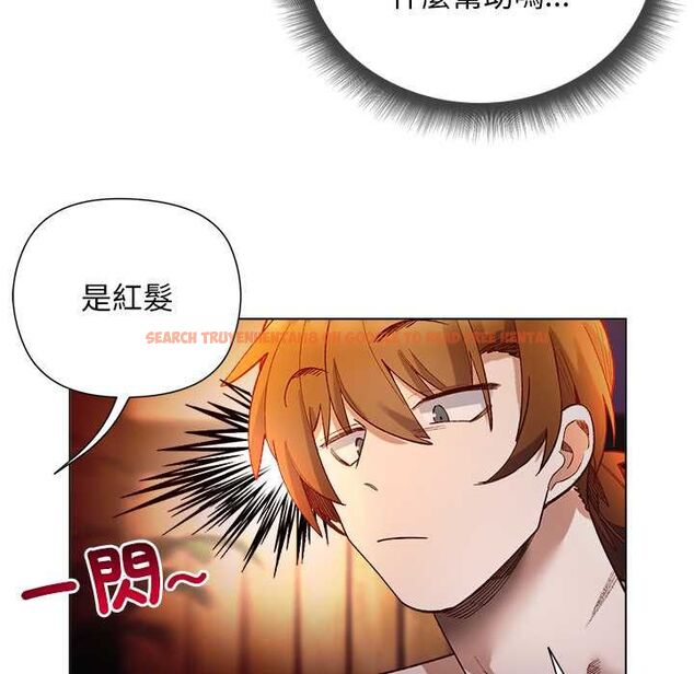 查看漫画小姐由我來守護 - 第22話 - tymanga.com中的4601935图片 查看漫画小姐由我來守護 - 第22話 - tymanga.com中的4601935图片