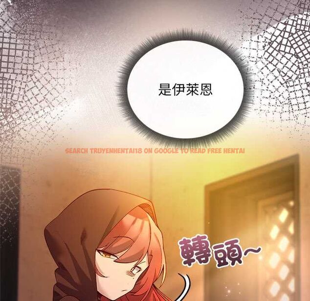 查看漫画小姐由我來守護 - 第22話 - tymanga.com中的4601938图片 查看漫画小姐由我來守護 - 第22話 - tymanga.com中的4601938图片