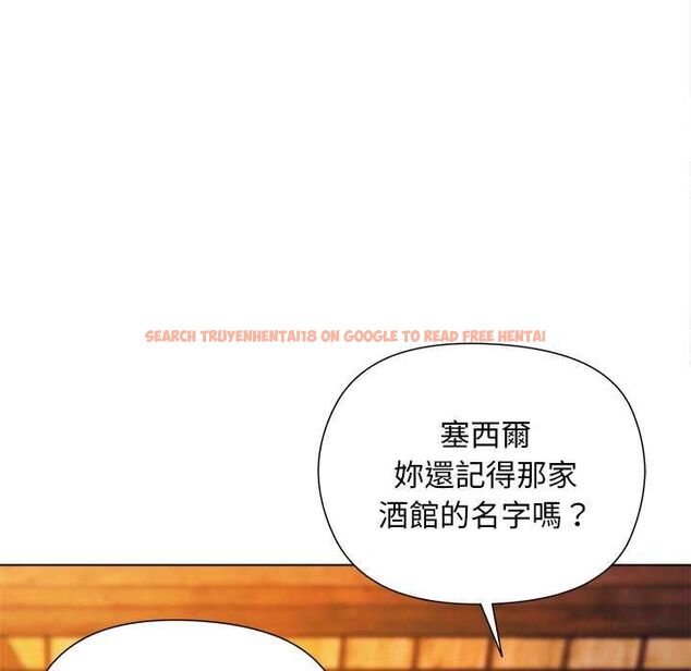 查看漫画小姐由我來守護 - 第22話 - tymanga.com中的4601940图片 查看漫画小姐由我來守護 - 第22話 - tymanga.com中的4601940图片