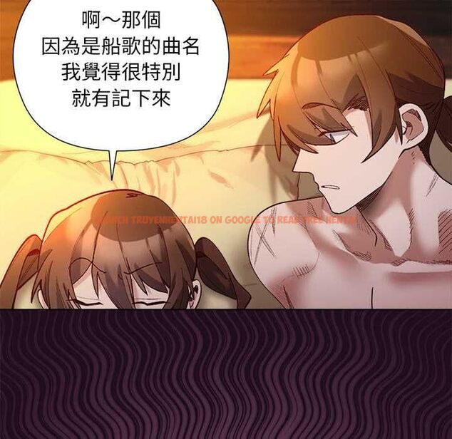 查看漫画小姐由我來守護 - 第22話 - tymanga.com中的4601941图片 查看漫画小姐由我來守護 - 第22話 - tymanga.com中的4601941图片