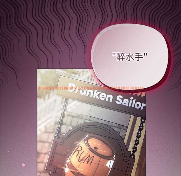 查看漫画小姐由我來守護 - 第22話 - tymanga.com中的4601942图片 查看漫画小姐由我來守護 - 第22話 - tymanga.com中的4601942图片