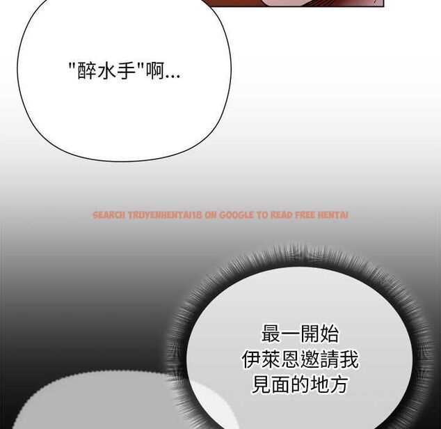 查看漫画小姐由我來守護 - 第22話 - tymanga.com中的4601945图片 查看漫画小姐由我來守護 - 第22話 - tymanga.com中的4601945图片