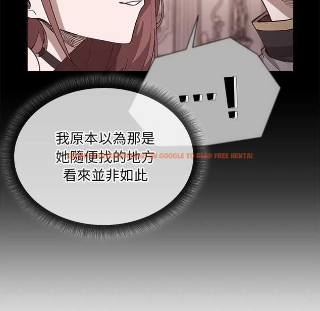 查看漫画小姐由我來守護 - 第22話 - tymanga.com中的4601947图片 查看漫画小姐由我來守護 - 第22話 - tymanga.com中的4601947图片