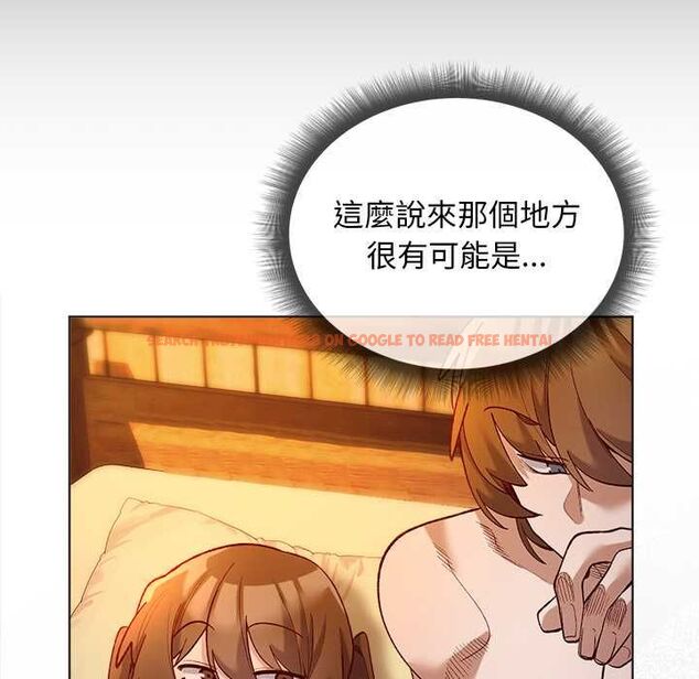 查看漫画小姐由我來守護 - 第22話 - tymanga.com中的4601948图片 查看漫画小姐由我來守護 - 第22話 - tymanga.com中的4601948图片