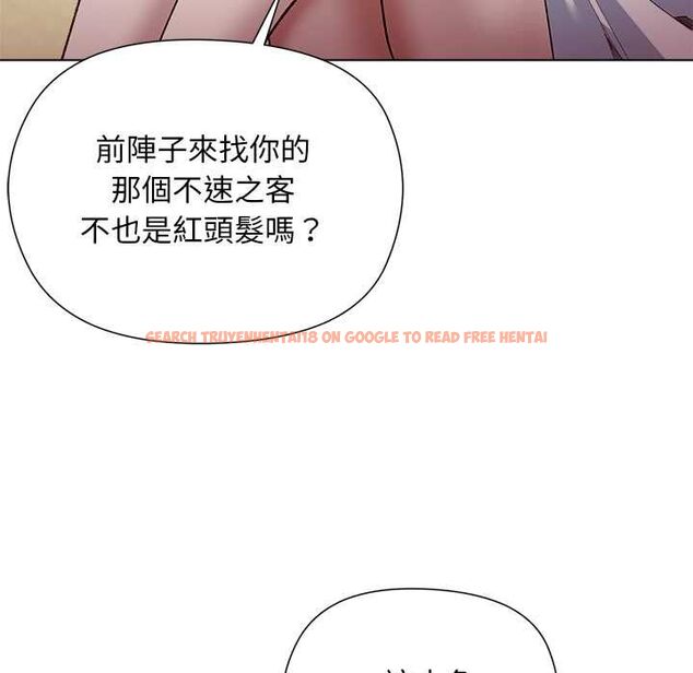 查看漫画小姐由我來守護 - 第22話 - tymanga.com中的4601955图片 查看漫画小姐由我來守護 - 第22話 - tymanga.com中的4601955图片