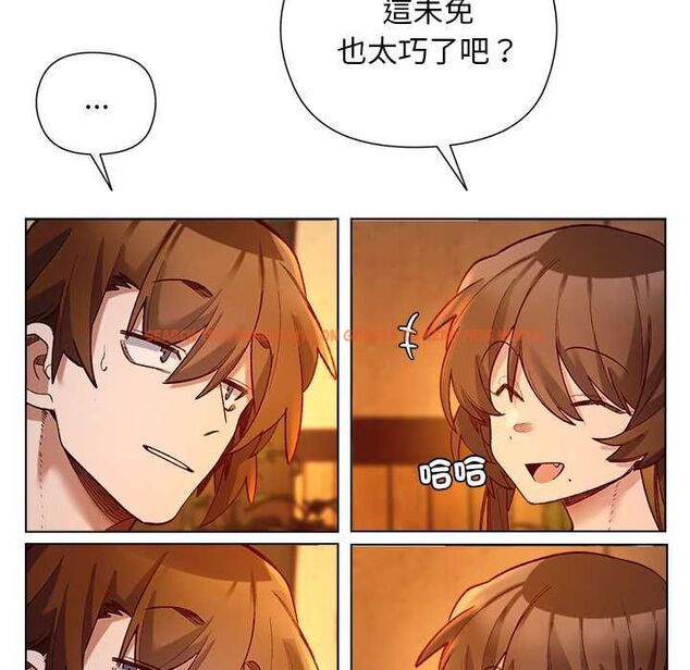 查看漫画小姐由我來守護 - 第22話 - tymanga.com中的4601956图片 查看漫画小姐由我來守護 - 第22話 - tymanga.com中的4601956图片
