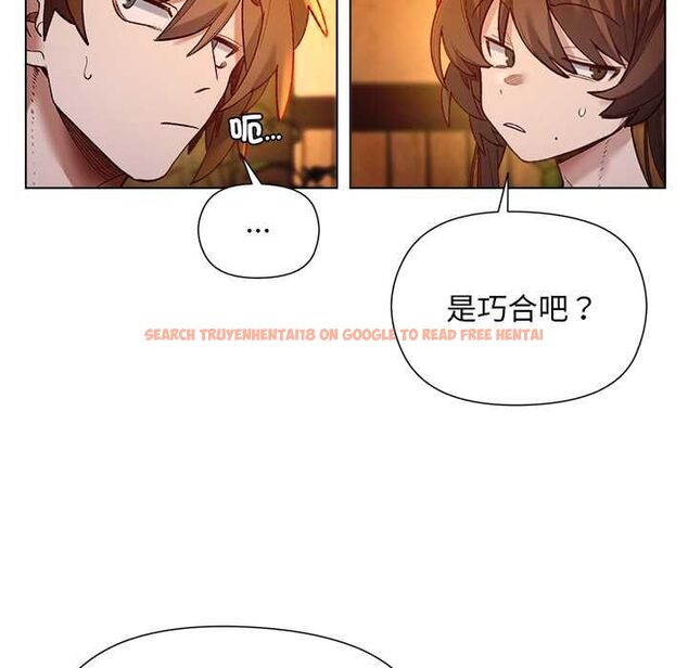 查看漫画小姐由我來守護 - 第22話 - tymanga.com中的4601957图片 查看漫画小姐由我來守護 - 第22話 - tymanga.com中的4601957图片