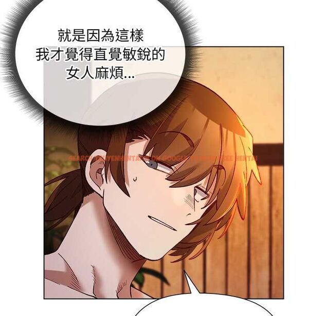 查看漫画小姐由我來守護 - 第22話 - tymanga.com中的4601960图片 查看漫画小姐由我來守護 - 第22話 - tymanga.com中的4601960图片