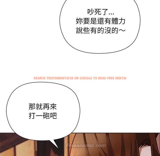 查看漫画小姐由我來守護 - 第22話 - tymanga.com中的4601961图片 查看漫画小姐由我來守護 - 第22話 - tymanga.com中的4601961图片