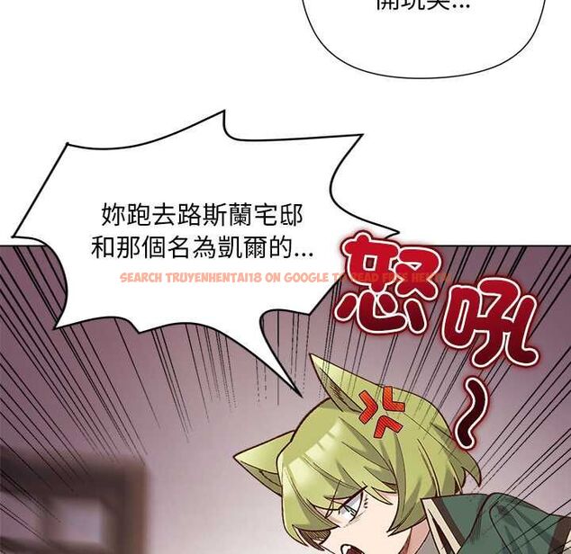 查看漫画小姐由我來守護 - 第22話 - tymanga.com中的4601969图片 查看漫画小姐由我來守護 - 第22話 - tymanga.com中的4601969图片