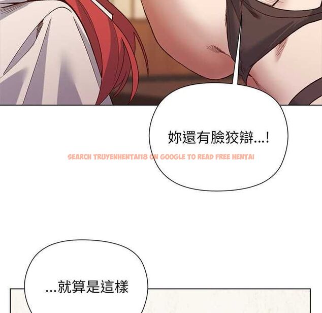 查看漫画小姐由我來守護 - 第22話 - tymanga.com中的4601975图片 查看漫画小姐由我來守護 - 第22話 - tymanga.com中的4601975图片