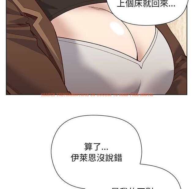 查看漫画小姐由我來守護 - 第22話 - tymanga.com中的4601977图片 查看漫画小姐由我來守護 - 第22話 - tymanga.com中的4601977图片