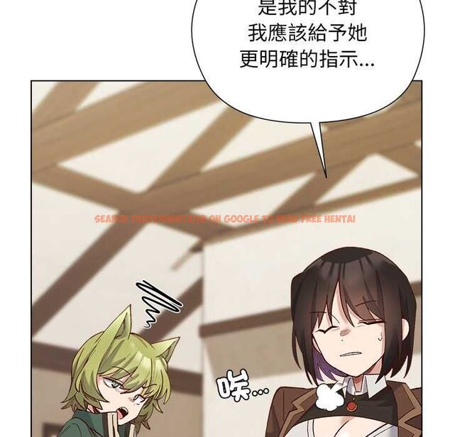 查看漫画小姐由我來守護 - 第22話 - tymanga.com中的4601978图片 查看漫画小姐由我來守護 - 第22話 - tymanga.com中的4601978图片