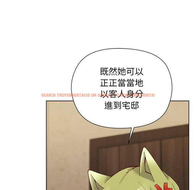 查看漫画小姐由我來守護 - 第22話 - tymanga.com中的4601980图片 查看漫画小姐由我來守護 - 第22話 - tymanga.com中的4601980图片