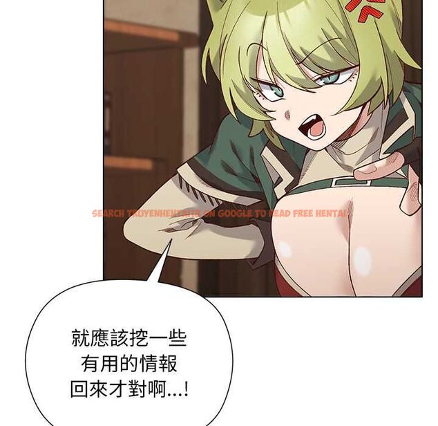 查看漫画小姐由我來守護 - 第22話 - tymanga.com中的4601981图片 查看漫画小姐由我來守護 - 第22話 - tymanga.com中的4601981图片