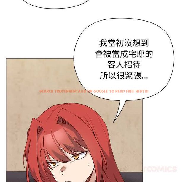 查看漫画小姐由我來守護 - 第22話 - tymanga.com中的4601982图片 查看漫画小姐由我來守護 - 第22話 - tymanga.com中的4601982图片