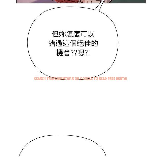 查看漫画小姐由我來守護 - 第22話 - tymanga.com中的4601985图片 查看漫画小姐由我來守護 - 第22話 - tymanga.com中的4601985图片