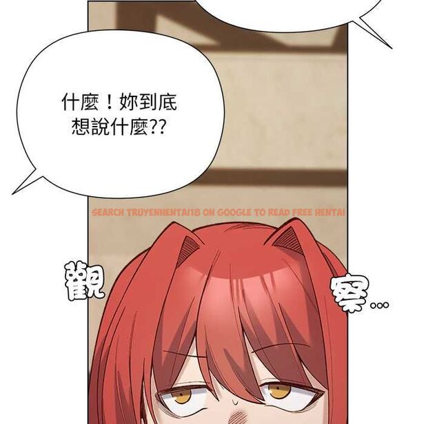 查看漫画小姐由我來守護 - 第22話 - tymanga.com中的4601995图片 查看漫画小姐由我來守護 - 第22話 - tymanga.com中的4601995图片