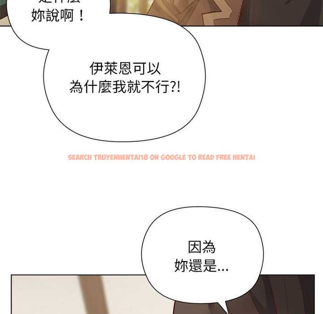 查看漫画小姐由我來守護 - 第22話 - tymanga.com中的4601998图片 查看漫画小姐由我來守護 - 第22話 - tymanga.com中的4601998图片
