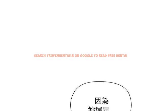 查看漫画小姐由我來守護 - 第23話 - tymanga.com中的4622251图片 查看漫画小姐由我來守護 - 第23話 - tymanga.com中的4622251图片