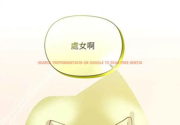 查看漫画小姐由我來守護 - 第23話 - tymanga.com中的4622254图片 查看漫画小姐由我來守護 - 第23話 - tymanga.com中的4622254图片