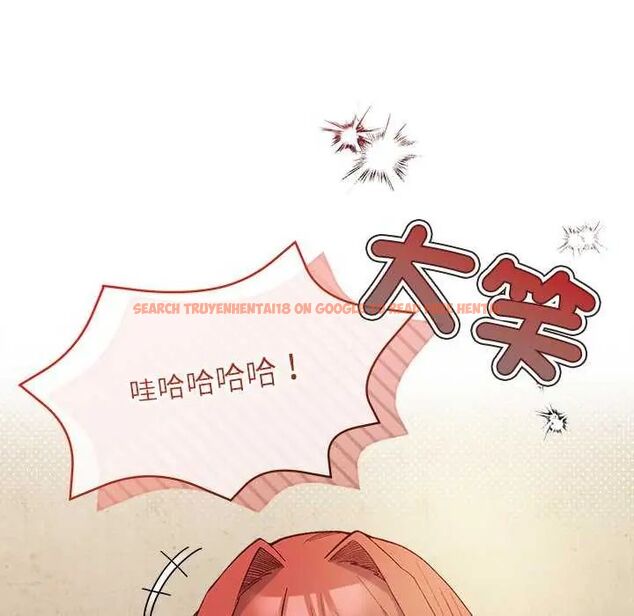 查看漫画小姐由我來守護 - 第23話 - tymanga.com中的4622261图片 查看漫画小姐由我來守護 - 第23話 - tymanga.com中的4622261图片