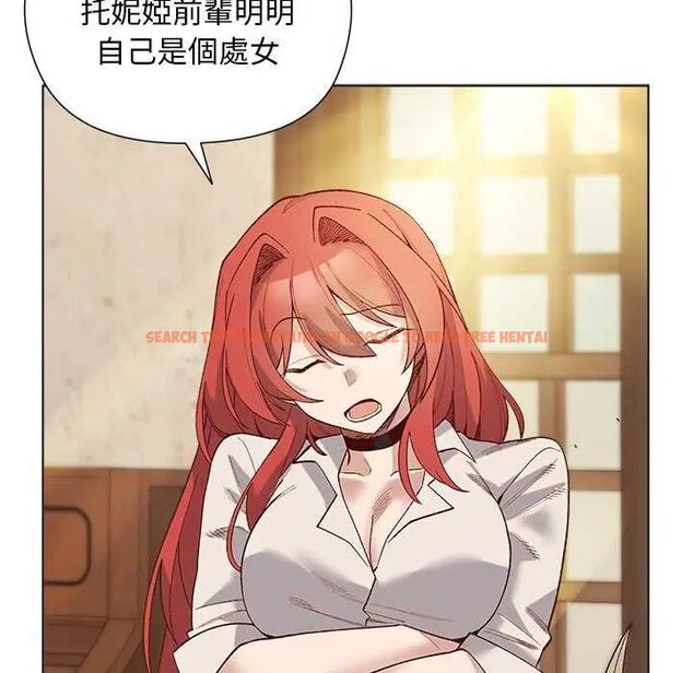 查看漫画小姐由我來守護 - 第23話 - tymanga.com中的4622268图片 查看漫画小姐由我來守護 - 第23話 - tymanga.com中的4622268图片