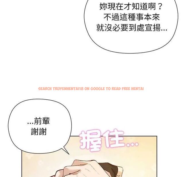 查看漫画小姐由我來守護 - 第23話 - tymanga.com中的4622273图片 查看漫画小姐由我來守護 - 第23話 - tymanga.com中的4622273图片