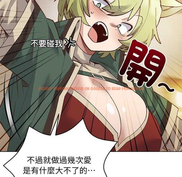 查看漫画小姐由我來守護 - 第23話 - tymanga.com中的4622278图片 查看漫画小姐由我來守護 - 第23話 - tymanga.com中的4622278图片