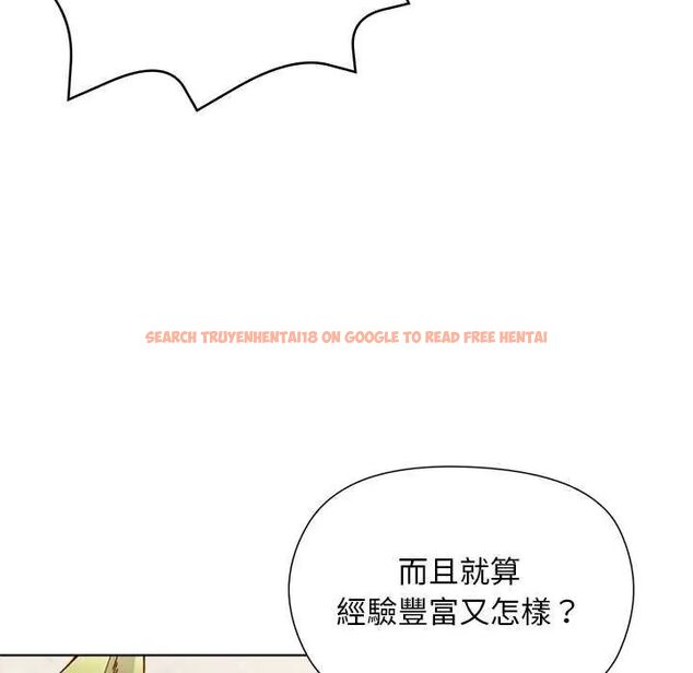 查看漫画小姐由我來守護 - 第23話 - tymanga.com中的4622279图片 查看漫画小姐由我來守護 - 第23話 - tymanga.com中的4622279图片