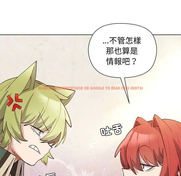 查看漫画小姐由我來守護 - 第23話 - tymanga.com中的4622286图片 查看漫画小姐由我來守護 - 第23話 - tymanga.com中的4622286图片